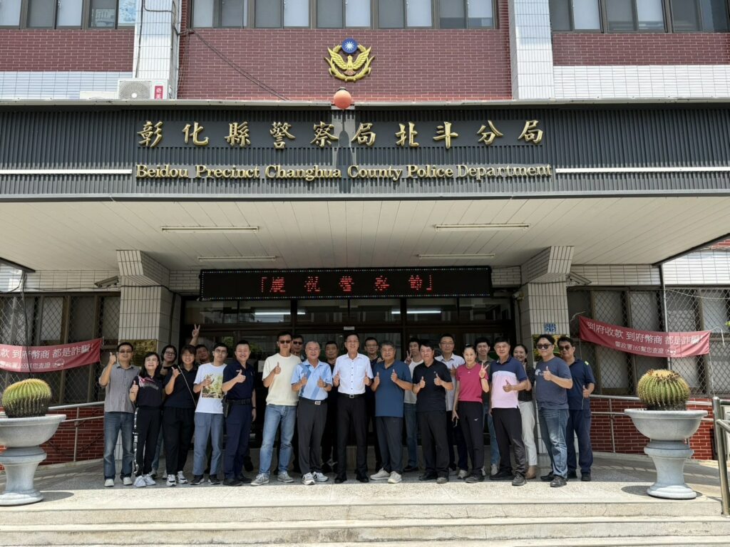 感謝波麗士奉獻37年！北斗分局資深警官陳福修、莊順法榮退