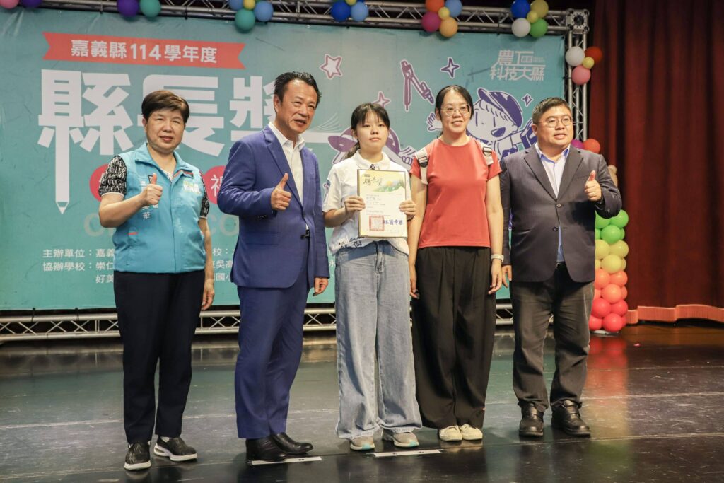 435名學生獲頒縣長獎　翁章梁：韌性與想像力是未來關鍵能力