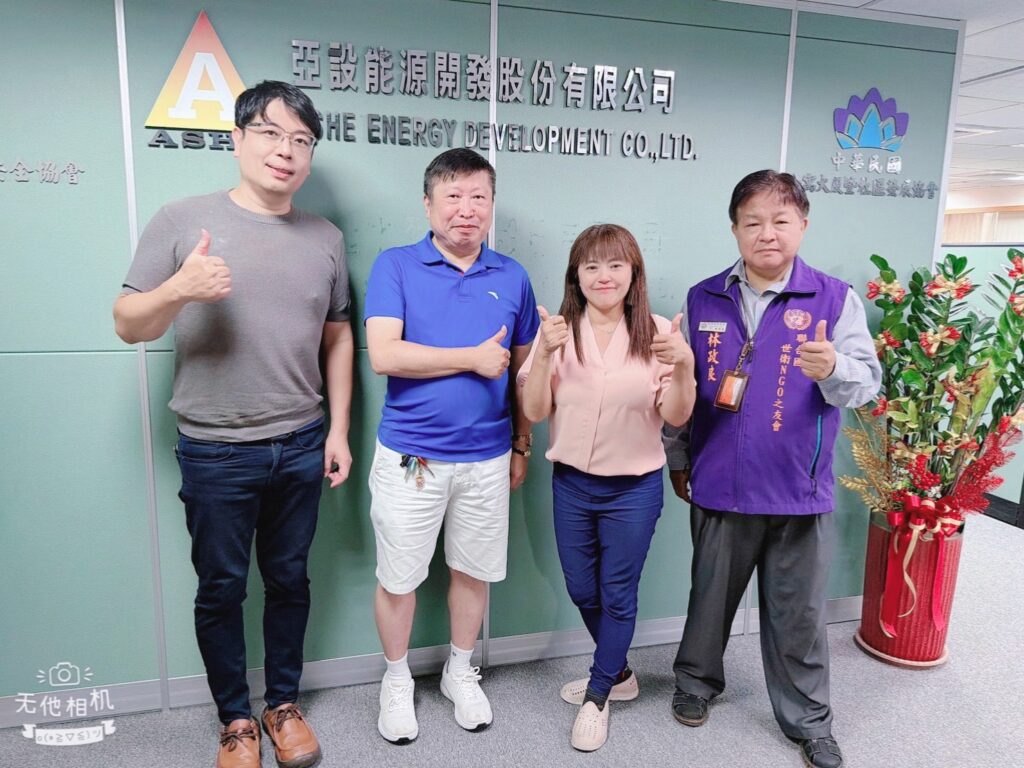 太陽光電暨儲能品質安全協會召新聞媒體座談　聚焦天然資源共享與綠能產業發展