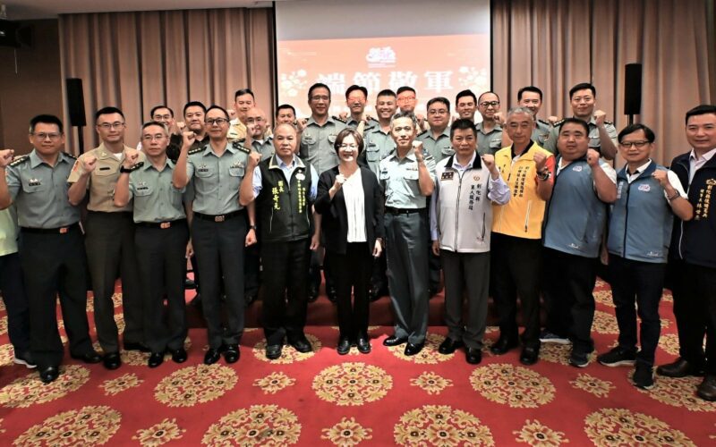 彰化縣舉辦端午敬軍　向國軍官兵致上最崇高的敬意與溫馨的祝福