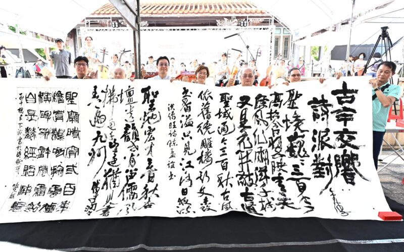 2026彰化詩歌節登場！孔子廟300周年結合實境科技　導覽APP打造智慧古蹟新體驗