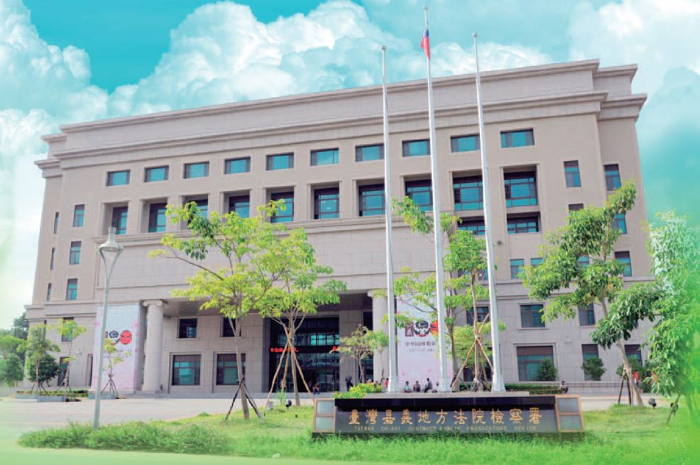 嘉義檢警鐵腕打擊毒駕　7名累犯遭聲請預防性羈押全獲准