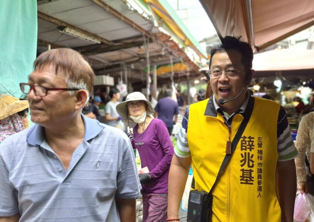 北高雄經濟翻轉線成形　薛兆基：哈囉市場是北高雄升級關鍵拼圖