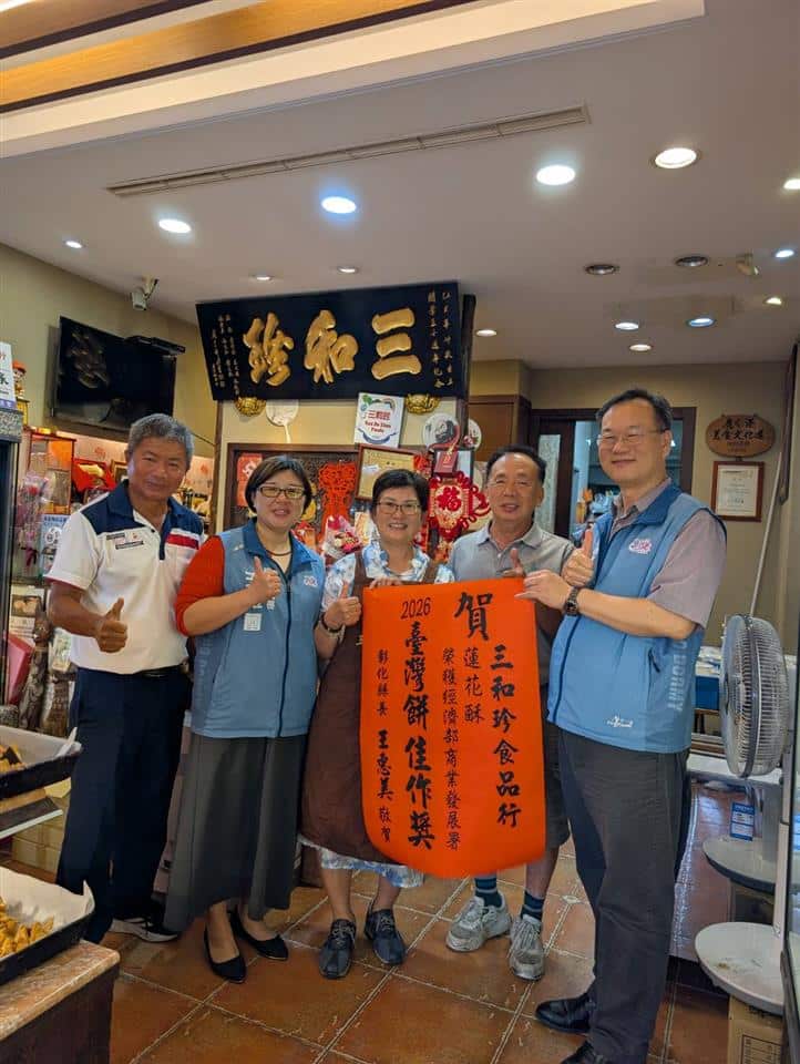 太狂了！全台糕餅大戰開獎　彰化3家業者強勢突圍