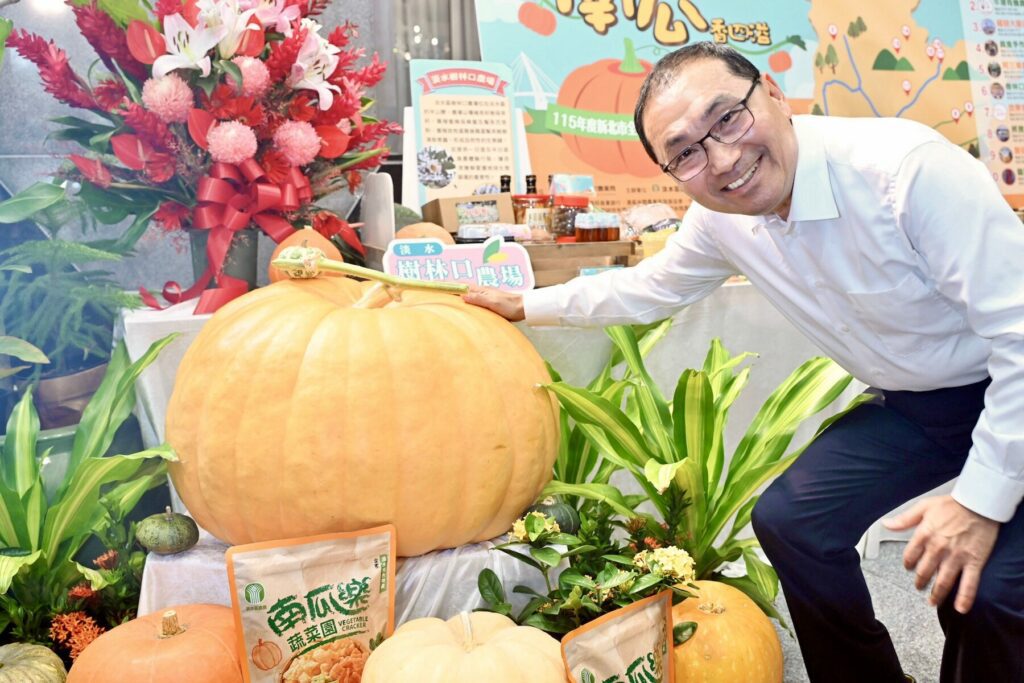 串聯在地美食與主題小旅行！新北淡水南瓜季熱鬧開跑     帶你品嚐栗子南瓜、暢遊淡江大橋美景