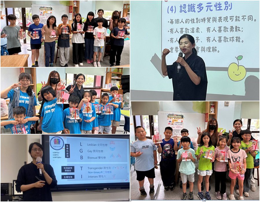 落實性平+尊重差異與包容多元 聖母醫專深化性平教育