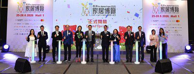 全港規模最大家居展「香港家居博覽2026」正式開幕