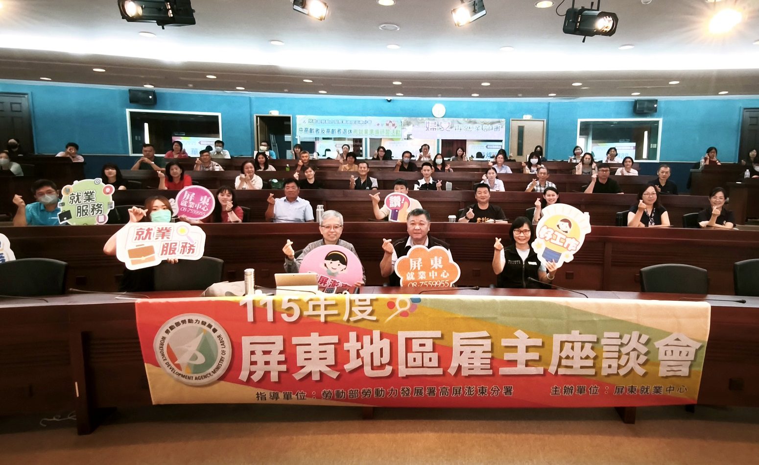 經驗不退休傳承不斷線　高分署以AI工具攜手屏東雇主留技術、育人才
