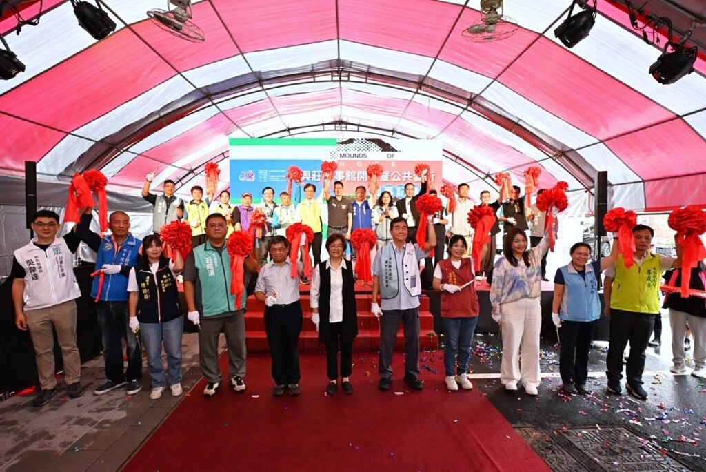 走進眷村時光！彰化中興莊故事館開館   公共藝術《同舟》同步亮相