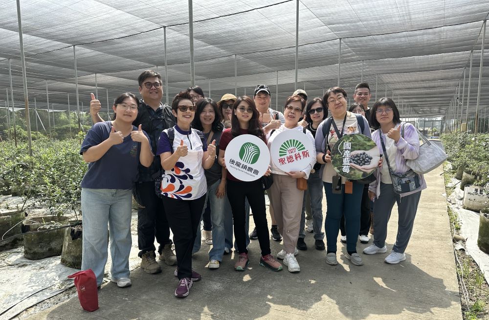 從牧羊到種植藍莓　後龍藍莓體驗小旅行結合生態與人文的輕旅行體驗　