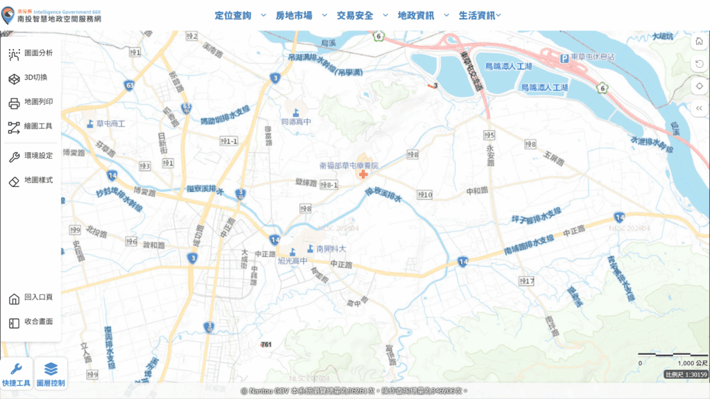 活化土地挺縣民　南投縣有耕地放租6月1日開跑　草屯竹山共8筆土地限期申請