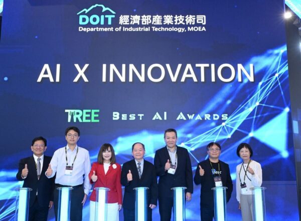 經濟部技術司INNOVEX展打造AI Innovation Pavilion主題館    TREE計畫募資額突破93億 精選31項創新技術展現臺灣AI跨域即戰力