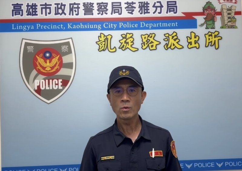 港灣新聞網 / 闖紅燈又肇逃！苓雅警調閱監視器鎖定機車駕駛身分