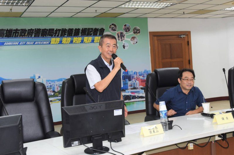港灣新聞網 / 嚴防幽靈人口介入選舉！高市警攜手高雄、橋頭地檢署啟動異常遷徙查察機制