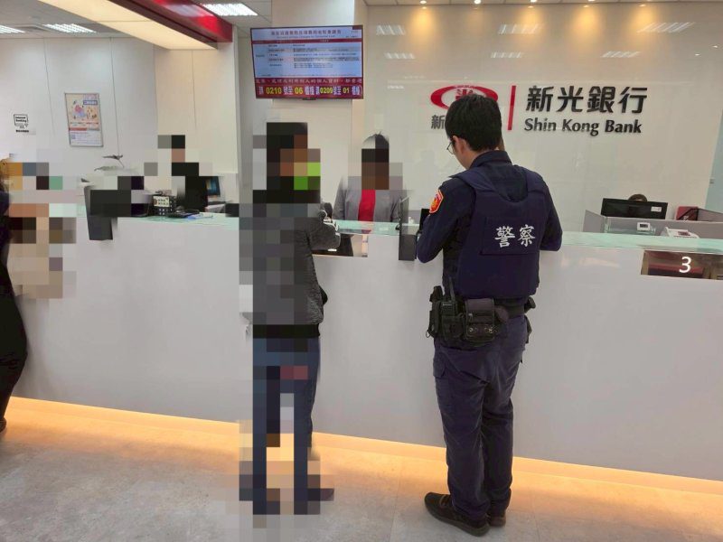 港灣新聞網 / 昔日軍中同袍竟成詐騙話術！東港男險陷虛擬貨幣投資陷阱　警銀聯手阻詐