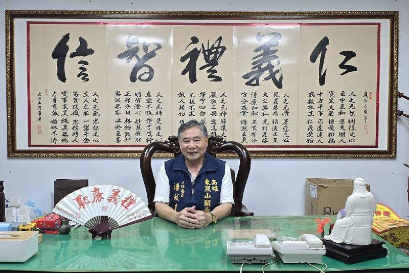 港灣新聞網 / 免費包粽、立蛋、吃剉冰！東照山關帝廟端午活動開跑　邀民眾一起過佳節