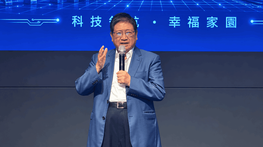 新竹縣AI元年推智慧守護之眼&智慧沙盒創新計畫 楊文科：讓AI開始改變我們的生活