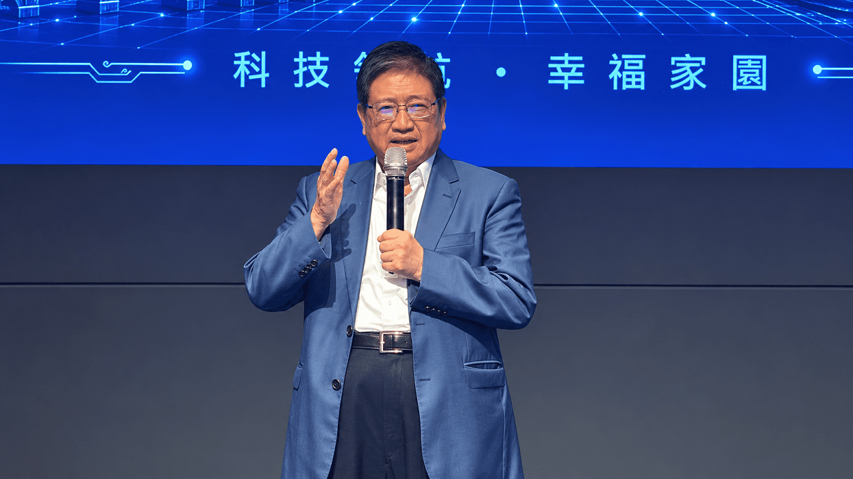 新竹縣AI元年推智慧守護之眼&智慧沙盒創新計畫 楊文科：讓AI開始改變我們的生活