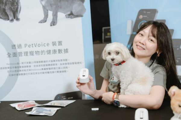 台日心臟權威攜手推動居家監測新模式    專心動物醫院引進日本PetVoice生理監測系統