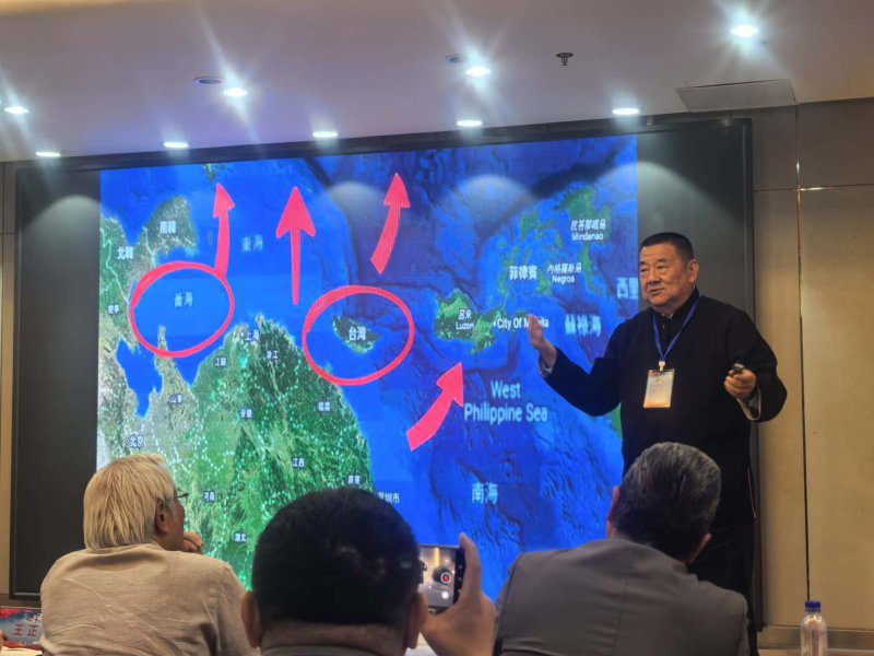 港灣新聞網 張競博士專欄 / 解析荷艦穿越臺灣海峽