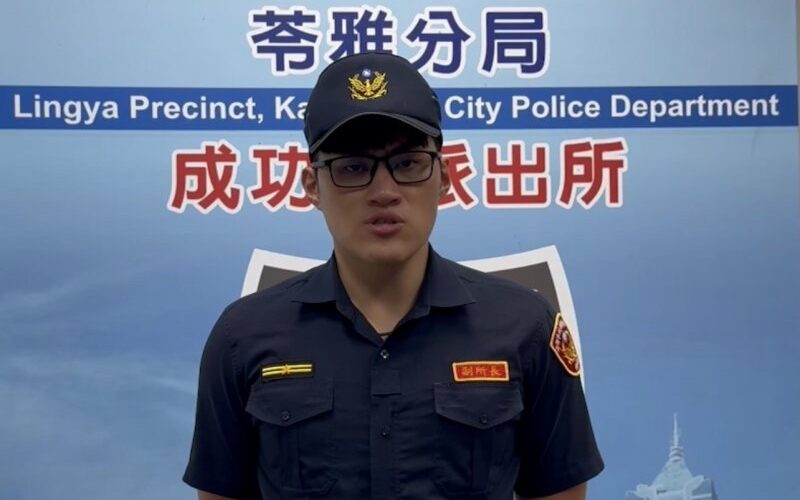 港灣新聞網／未繫安全帶遭攔查竟藏毒！苓雅警查獲毒品現行犯　最高恐吞24萬元罰鍰
