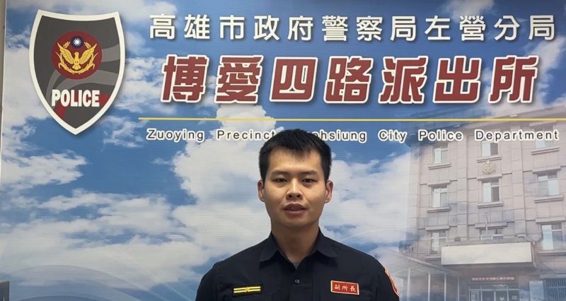 港灣新聞網／酒醉男高鐵商圈拉扯女子又開車門　左營警保護管束依法送辦