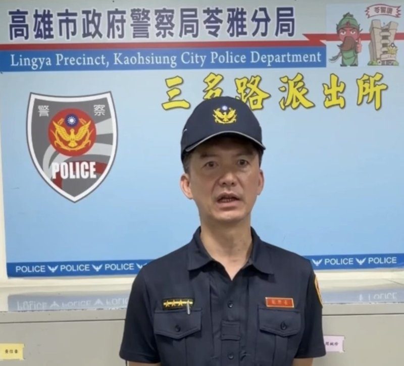 港灣新聞網／酒後一句話引爆衝突！高雄4好友街頭互毆　酒瓶、電鑽齊上陣遭警送辦