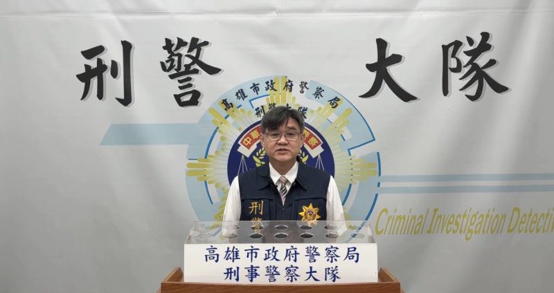 港灣新聞網／外送的不是餐點是毒品！高市刑大破獲「小蜜蜂毒品餐車」　查扣257件毒品證物