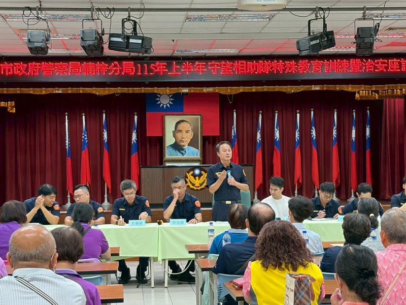 港灣新聞網／939名巡守夥伴守護楠梓！警民聯手強化防詐、防災與社區安全