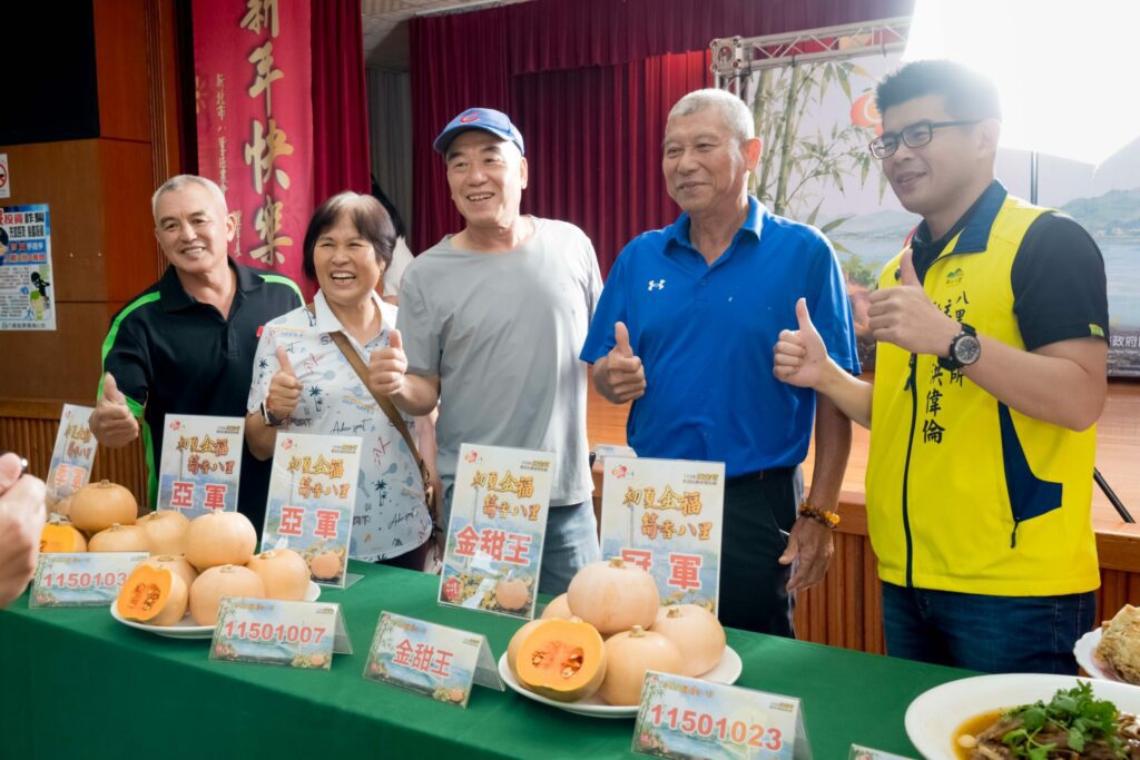 第26屆黃金筍與奶油南瓜評鑑登場  連宗源摘黃金筍王、奶油南瓜雙冠冠軍蔡緒聰