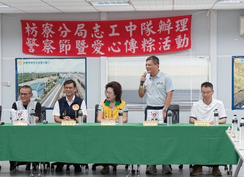 港灣新聞網／警察節前夕愛心飄香！枋寮警攜手志工傳粽送暖關懷弱勢