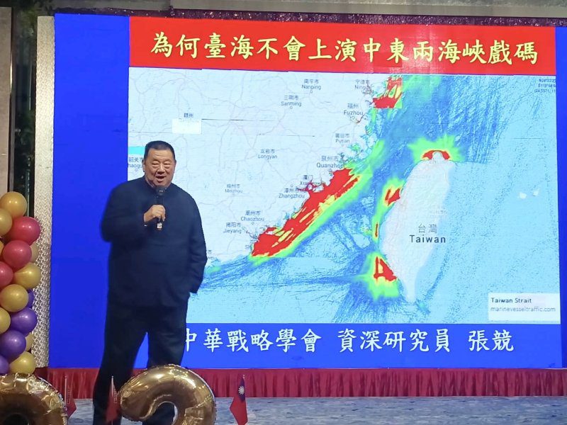 港灣新聞網 張競博士專欄 / 策反中共官員之荒唐戲碼