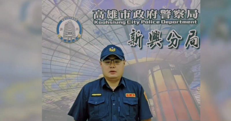 港灣新聞網／財物失而復得仍不撤告　新興警火速偵辦竊盜案