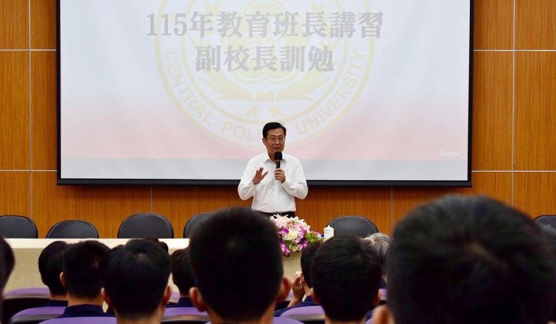 港灣新聞網／90名警大教育班長集結受訓！蔡田木勉勵肩負神聖使命　成為新生最重要領航員