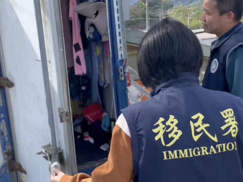 港灣新聞網／47本護照遭扣押、5名泰籍移工獲救！移民署破獲22人跨國人口販運集團　不法獲利近400萬元