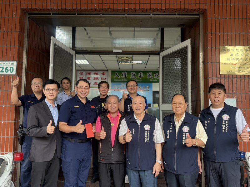港灣新聞網／警察節最暖禮物！前鎮鎮南宮送暖慰問員警　感謝波麗士守護地方治安