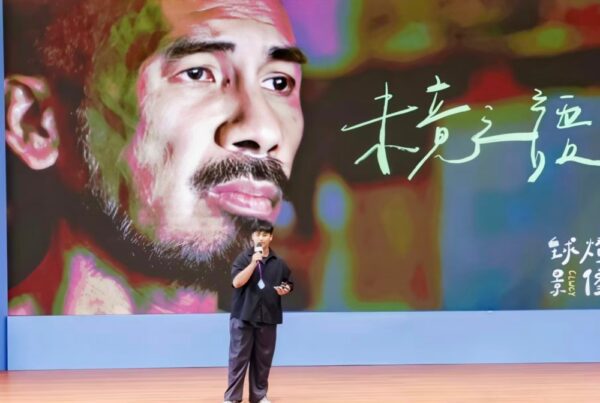 嘉義老理髮店裡的未竟對話—台灣微紀錄片《未竟之語》成兩岸畢業季王炸級焦點