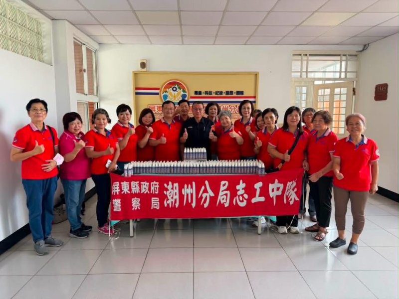 港灣新聞網／警民同心守護家園！潮州分局警察志工中隊歡慶警察節　感謝第一線英雄無私奉獻