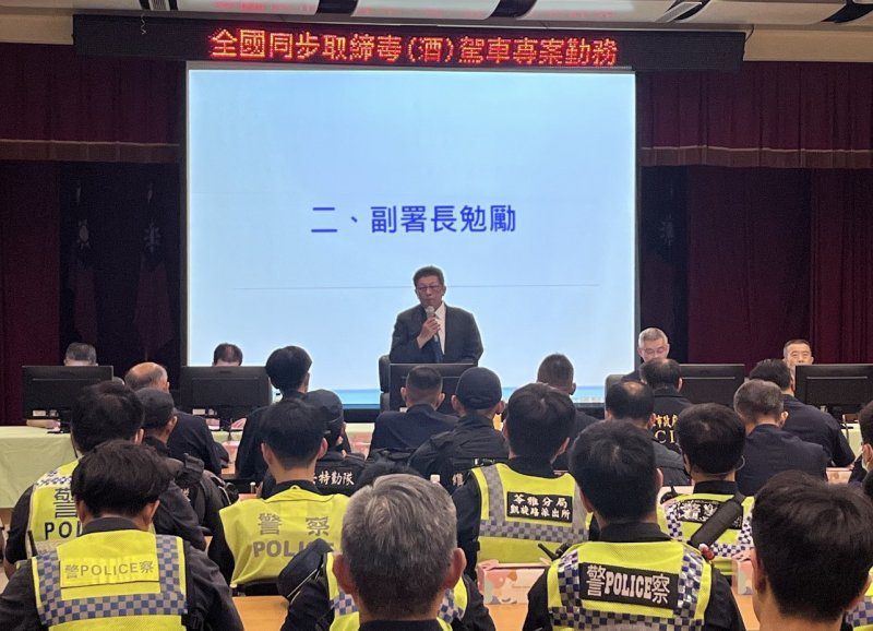 港灣新聞網／高雄毒駕查緝暴增近8成！610警力全市掃蕩　警政署副署長親赴督軍