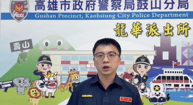 港灣新聞網／網傳違規左轉畫面曝光！鼓山警追查開罰　駕駛貪快恐挨罰1800元