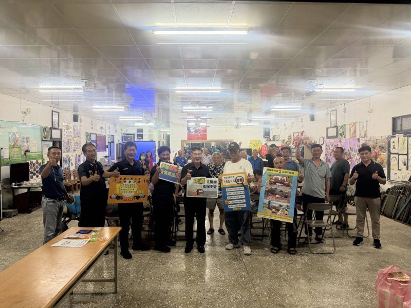 港灣新聞網／防詐反毒駕全面出擊！六龜警攜手鄉親打造社區安全防護網