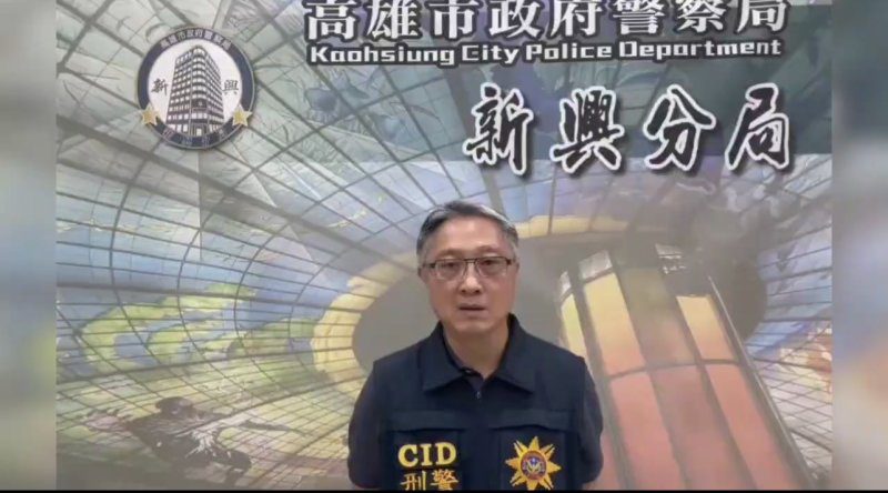 港灣新聞網／假面交真詐騙！男子連騙3支iPhone變賣換現金　新興警火速逮人送辦