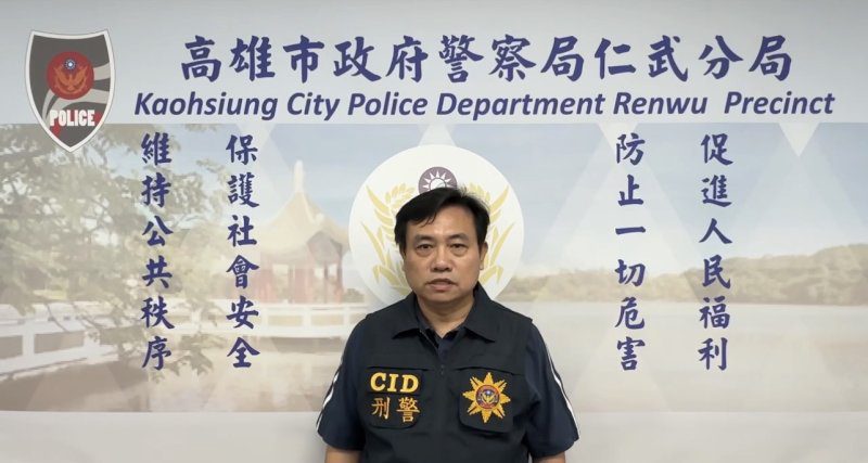 港灣新聞網／疑債務糾紛談判破裂爆衝突！仁武男遭多人圍毆送醫　警鎖定主嫌全力追緝