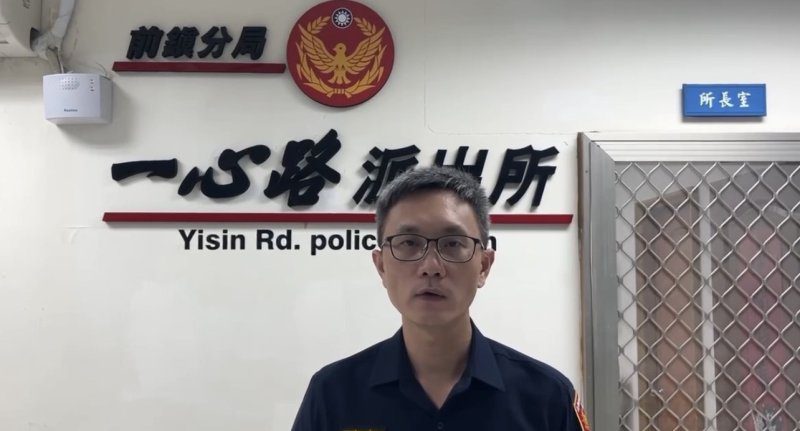 港灣新聞網／擦撞變砸車！27歲男怒砸後照鏡還恐嚇　前鎮警當場逮人送辦
