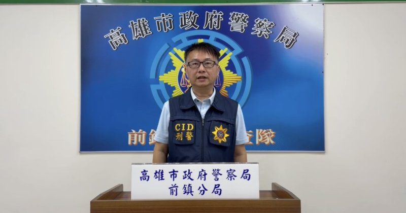 港灣新聞網／高雄購物中心驚傳男子持刀架頸索討海報！警方暖心勸導化解危機　全程無人受傷
