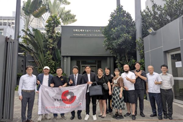 深化台越影視與AI內容產業交流合作   台北影音公會拜會駐胡志明市台北經濟文化辦事處