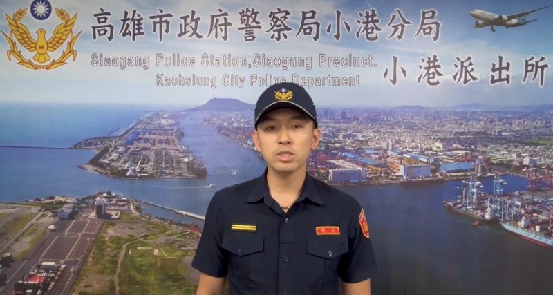 港灣新聞網／小港行車糾紛演變拉扯摔車案！小港分局依法受理傷害告訴送辦