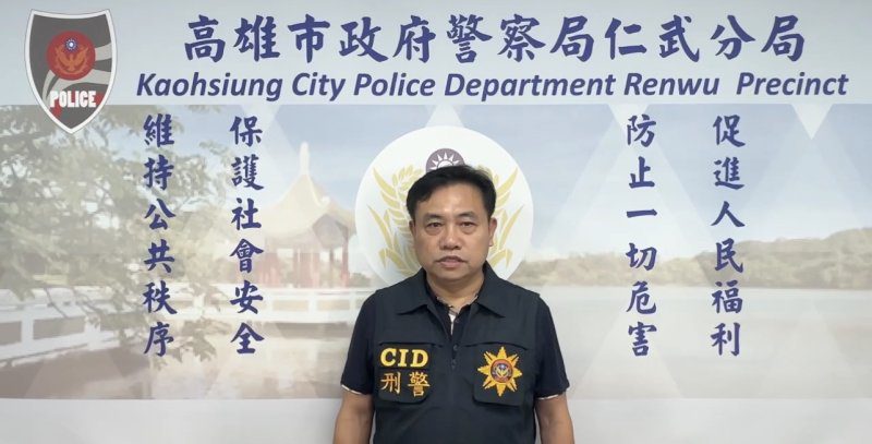 港灣新聞網／鳥松深夜驚傳攔車帶人！男子跳車逃生滿身傷　仁武警鎖定涉案車輛追查中