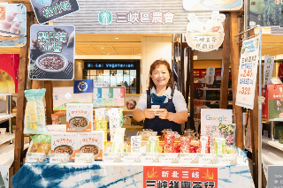 新北綠竹筍進駐台北SOGO忠孝館 產地直送搶鮮登場！