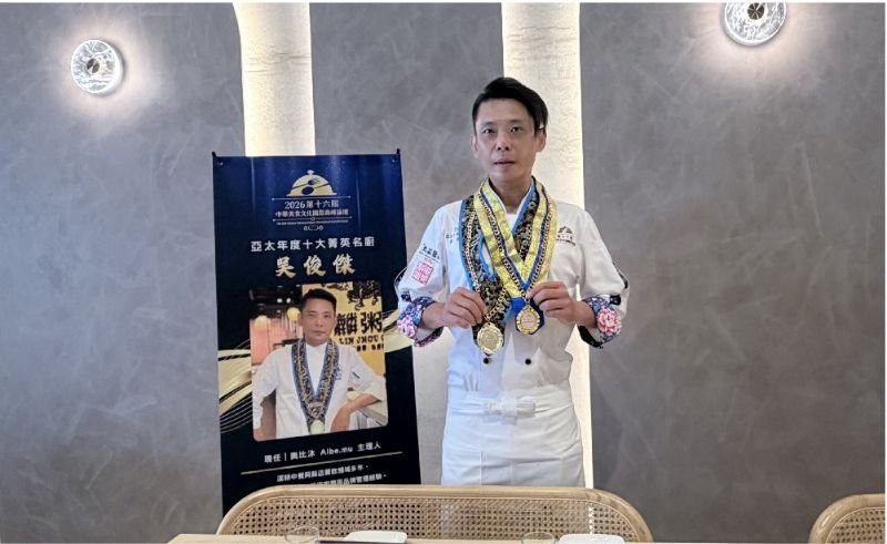 港灣新聞網／高雄新潮中菜再掀話題！奧比沐七道創意料理亮相　商務套餐與圓桌聚餐一次滿足